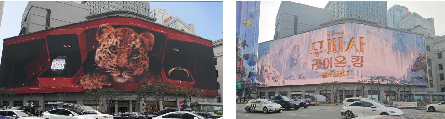 명동 신세계 본점 LED